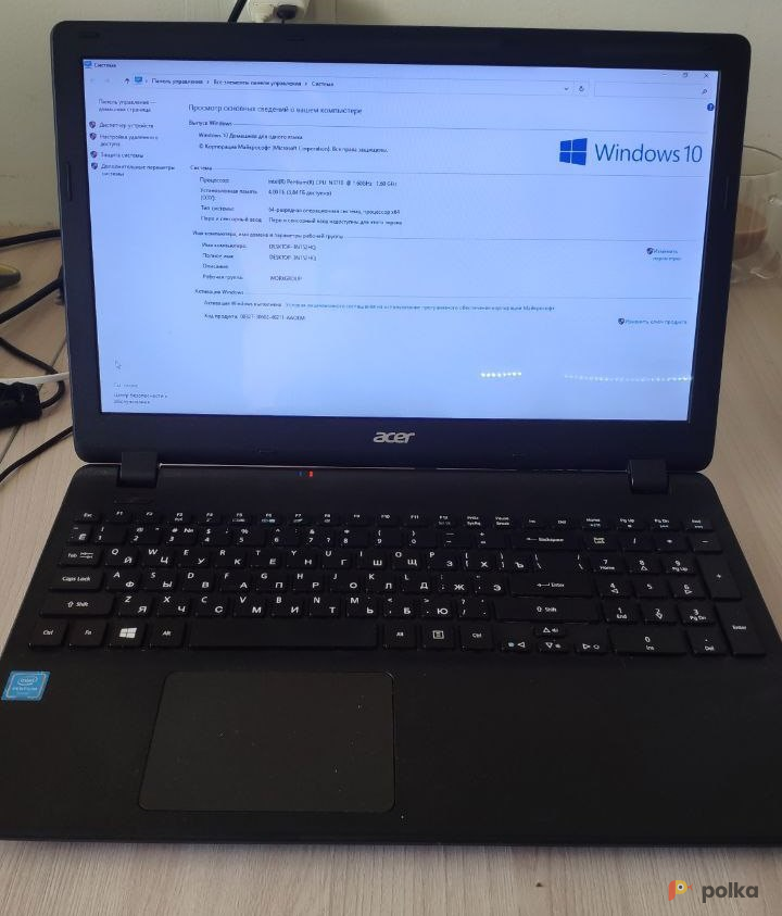 Возьмите Ноутбук ACER EX2519 напрокат (Фото 1) в Краснодаре