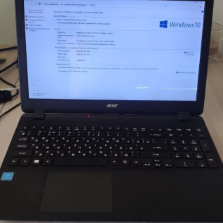 Ноутбук ACER EX2519