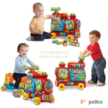 Возьмите ПАРОВОЗ-КАТАЛКА "ВЕСЕЛЫЙ АЛФАВИТ", VTECH напрокат (Фото 5) в Ростове-на-Дону