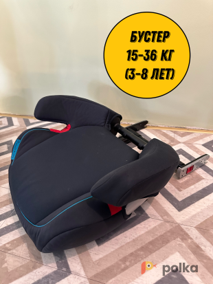 Возьмите Автокресло Cybex 15-36 кг solution  напрокат (Фото 2) в Москве