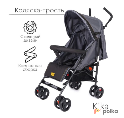 Возьмите Коляска детская - трость TOMIX KIKA напрокат (Фото 4) в Санкт-Петербурге