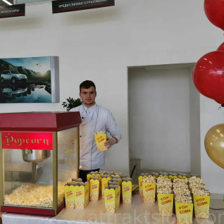 Изготовление попкорна на мероприятии.
