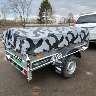 Легковой прицеп 2160х1310х330мм