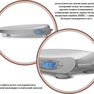Весы Laica PS 3003
