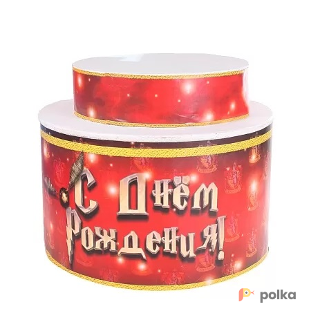 Возьмите Стол для выката торта напрокат (Фото 1) в Краснодаре