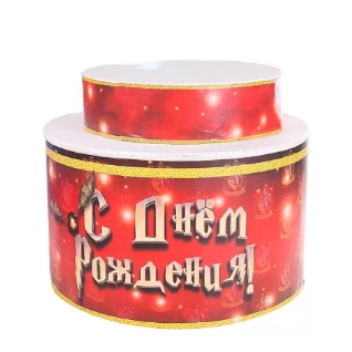 Стол для выката торта