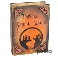 Возьмите Книги Гарри Поттера 5 шт напрокат (Фото 1) в Краснодаре
