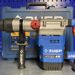 Перфоратор ЗУБР  SDS Max 1350 Вт, 45 мм ЗПМ-45-1350 ЭВ