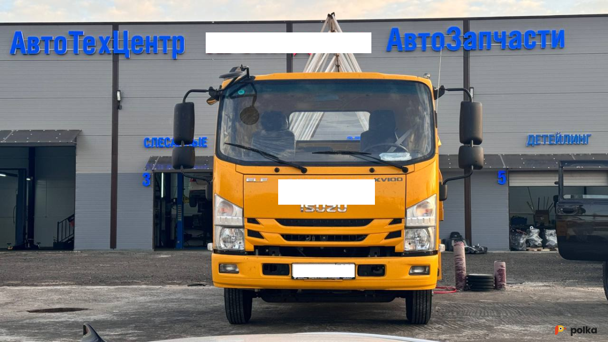Возьмите Эвакуатор ISUZU ELF  напрокат (Фото 1) в Москве