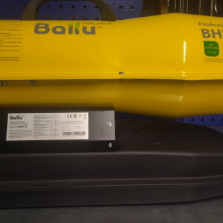 Тепловая дизельная пушка Ballu BHDP-20
