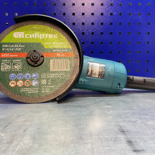 Болгарка УШМ Makita GA 9020 SF 230 мм