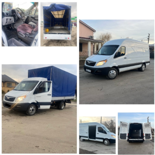 Грузовой автомобиль SOLLERS ATLANT