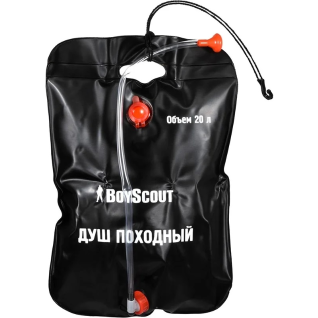 Душ BOYSCOUT походный 20л. (61083)