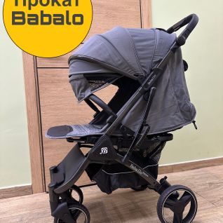 Коляска Babalo  8кг