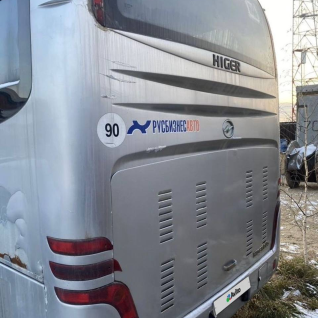 Автобус Higger KLQ6840