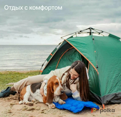Возьмите Автоматическая палатка 4-х местная напрокат (Фото 3) в Воронеже