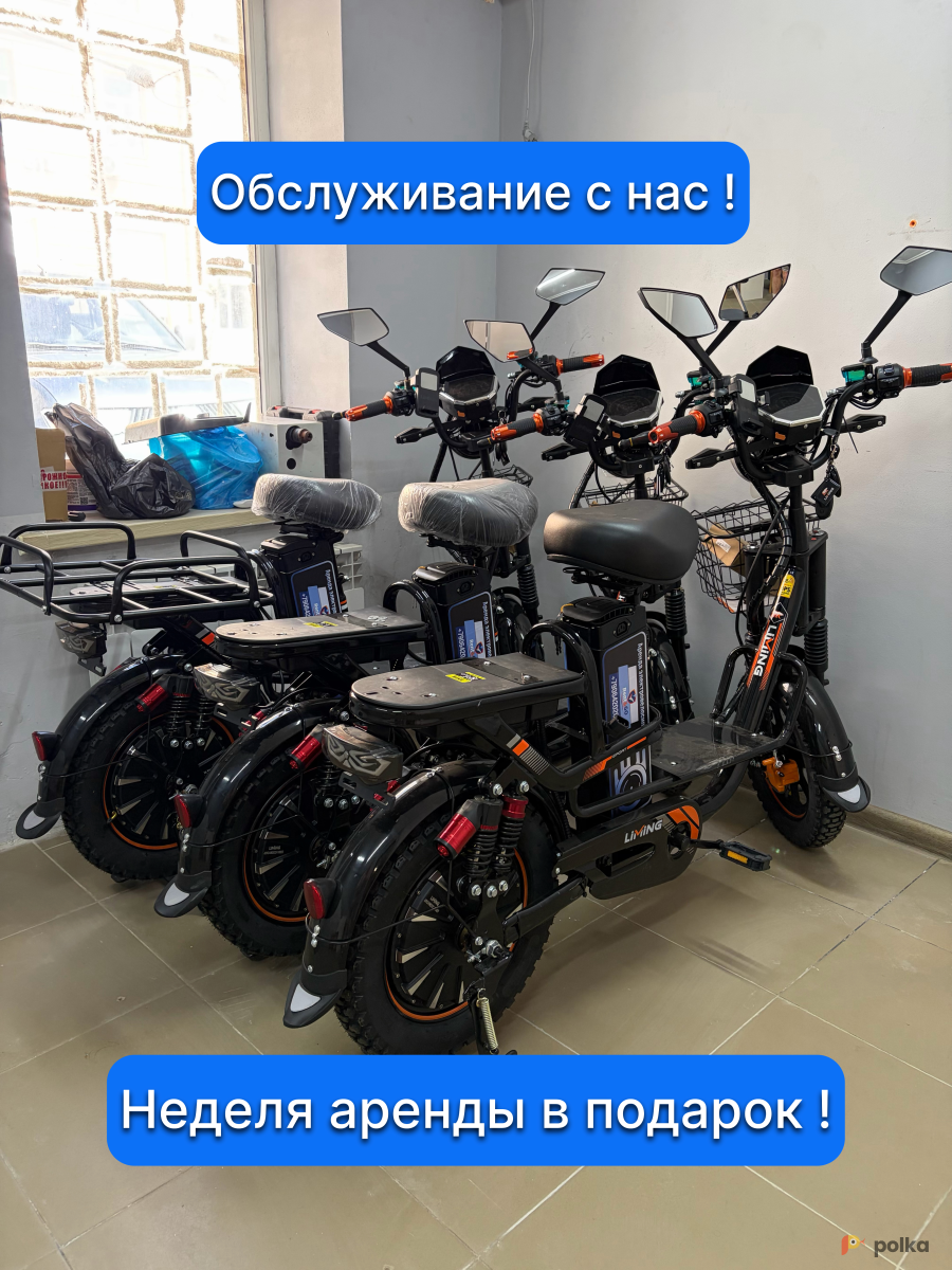 Возьмите Liming v8 pro sport напрокат (Фото 1) в Ростове-на-Дону