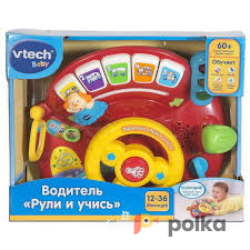 Возьмите Игрушка Vtech Водитель Рули и учись напрокат (Фото 2) в Москве