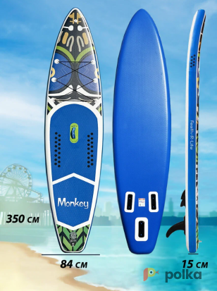 Возьмите Сапборд Sup Board Monkey 11.0 напрокат (Фото 2) в Москве