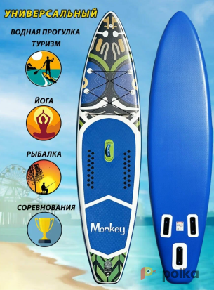 Возьмите Сапборд Sup Board Monkey 11.0 напрокат (Фото 3) в Москве