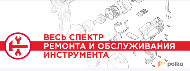 Возьмите Мастак М - Оборудование для австосервисов и СТО, автоинструмент напрокат (Фото 3) в Москве