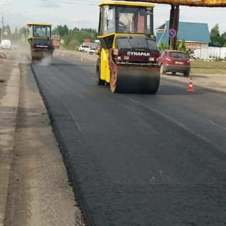 Группа компаний  ЕЦК-Строй Дорожно-строительные услуги в Москве и Московской области