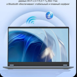 Ноутбук-планшет 2-в-1 YBOOK 15 Ultra
