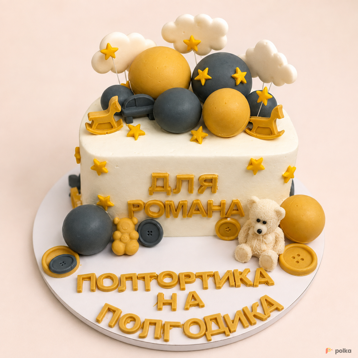 Возьмите Polina Pastry кондитерская  напрокат (Фото 1) в Москве
