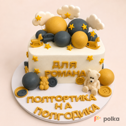 Возьмите Polina Pastry кондитерская  напрокат (Фото 1) в Москве