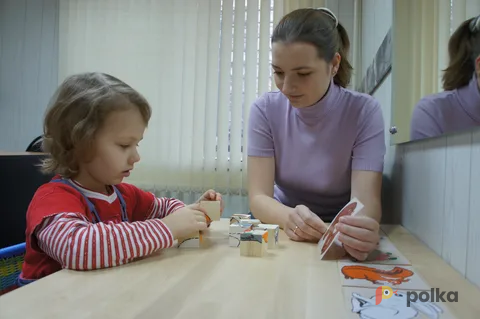 Возьмите Новые горизонты Центр логопедии и дефектологии напрокат (Фото 1) в Москве