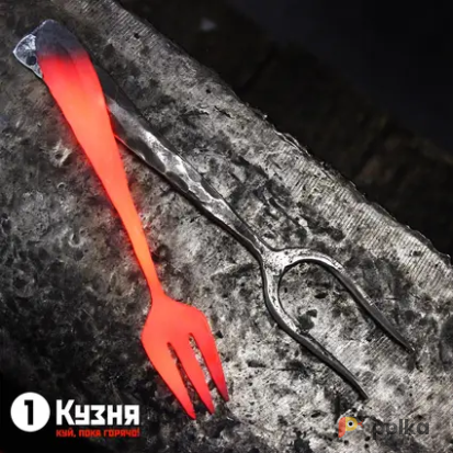 Возьмите 1Кузня Кузнечные мастер-классы  напрокат (Фото 2) в Москве