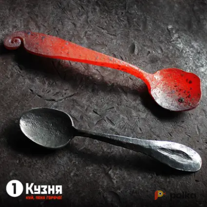 Возьмите 1Кузня Кузнечные мастер-классы  напрокат (Фото 3) в Москве