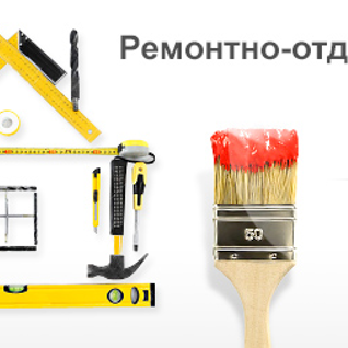 СанТехПомощь сервисная компания 