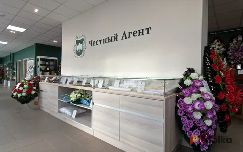 Возьмите Компания «Честный Агент» - организация ритуальных услуг напрокат (Фото 1) в Москве