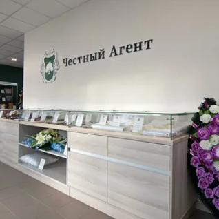 Компания «Честный Агент» - организация ритуальных услуг
