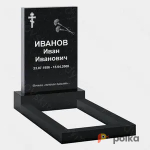 Возьмите Дымовский гранитная мастерская  напрокат (Фото 1) в Москве
