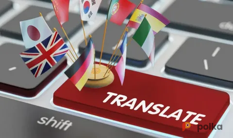 Возьмите Translation Profi Бюро технических переводов напрокат (Фото 1) в Москве