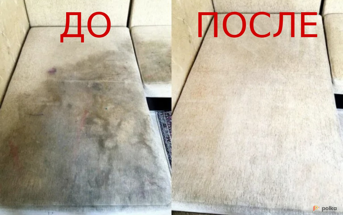 Возьмите Аренда моющего пылесоса  напрокат (Фото 1) в Москве
