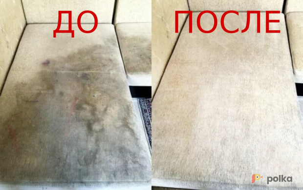 Возьмите Аренда моющего пылесоса  напрокат (Фото 1) в Москве