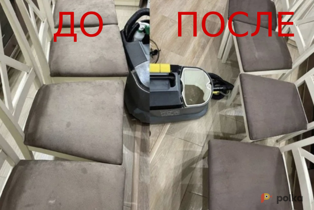 Возьмите Аренда моющего пылесоса  напрокат (Фото 2) в Москве