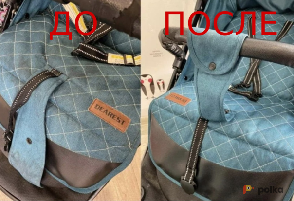 Возьмите Аренда моющего пылесоса  напрокат (Фото 3) в Москве