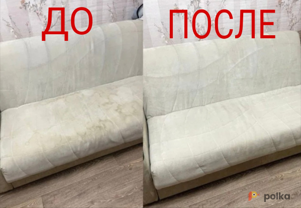 Возьмите Аренда моющего пылесоса  напрокат (Фото 6) в Москве