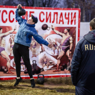 Комплект для гириевого спорта