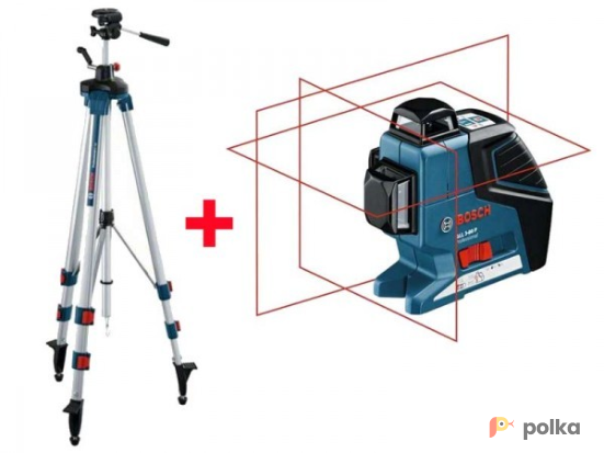 Возьмите Линейный лазерный нивелир Bosch GLL 3-80 P + штатив BS 150 напрокат (Фото 2) в Москве
