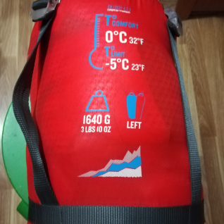 Спальный мешок Quechua Forclaz light 0  185 см