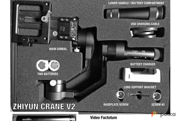 Возьмите Стэдикам Zhiyun Crane v2 напрокат (Фото 3) в Москве