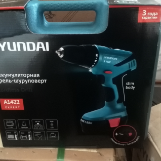 Шуруповер Hyundai A1422