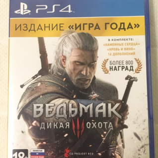 Ведьмак 3 издание года PS4