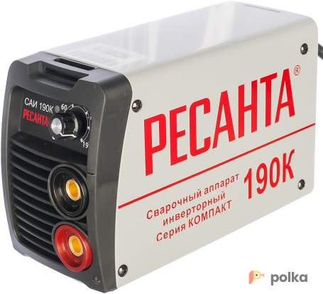 Возьмите Сварочный аппарат Ресанта 190К напрокат (Фото 1) в Москве