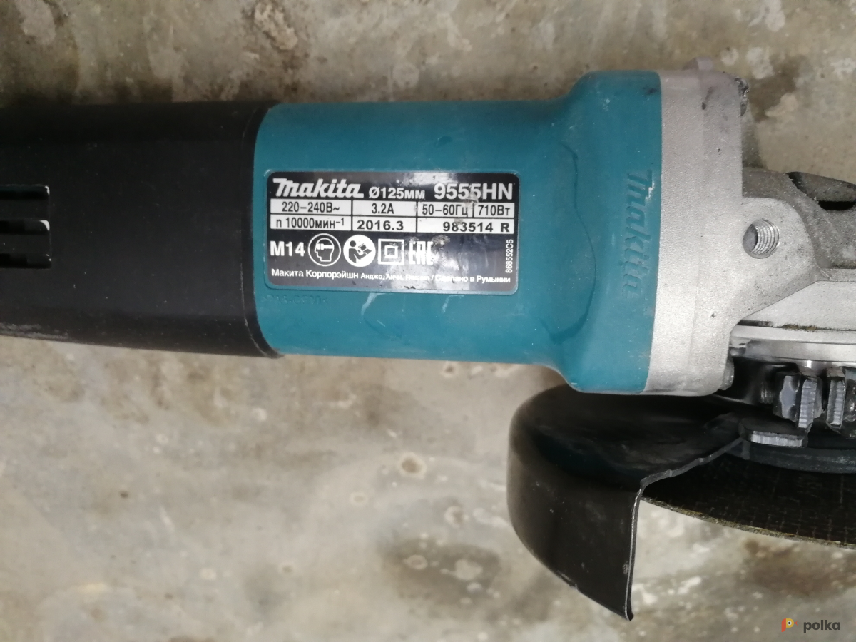 Возьмите Болгарка (УШМ) Makita 9555HN напрокат (Фото 1) в Москве